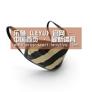 成人布口罩
