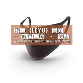 成人布口罩