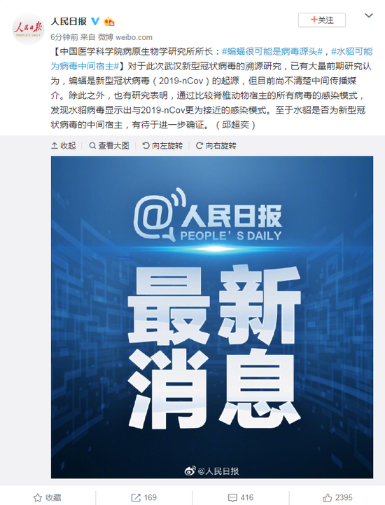 乐鱼体育