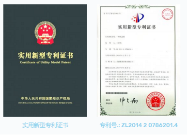 中国农村金融发展研究_乐鱼(图2) 中国农村金融发展研究_乐鱼(图2)