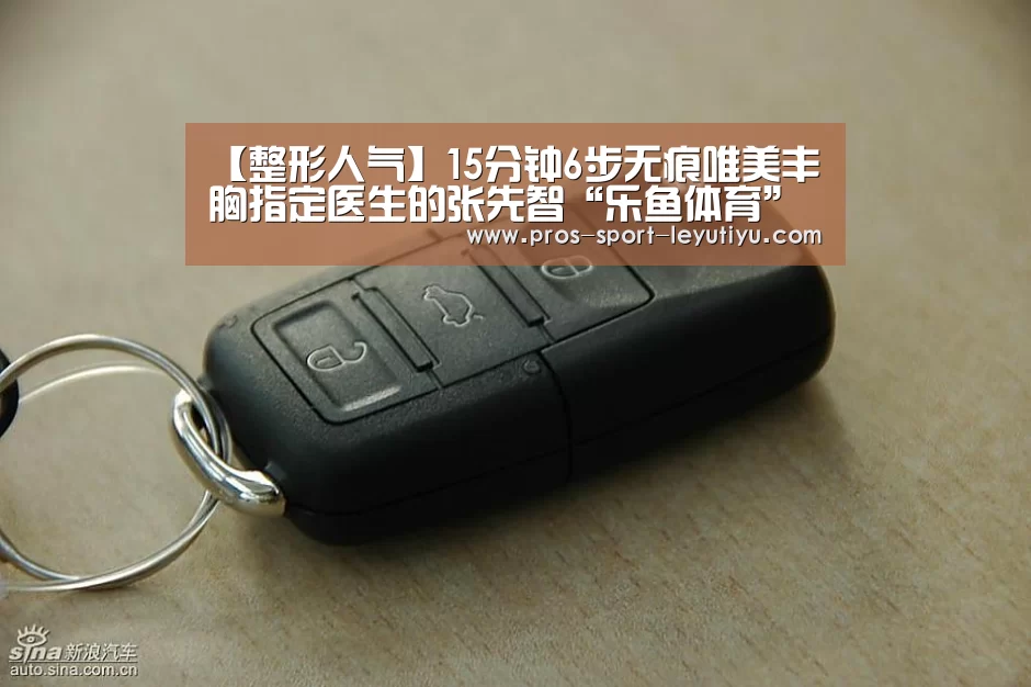 乐鱼体育
