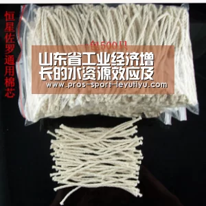 山东省工业经济增长的水资源效应及时空演变分【乐鱼】(图2) 乐鱼体育